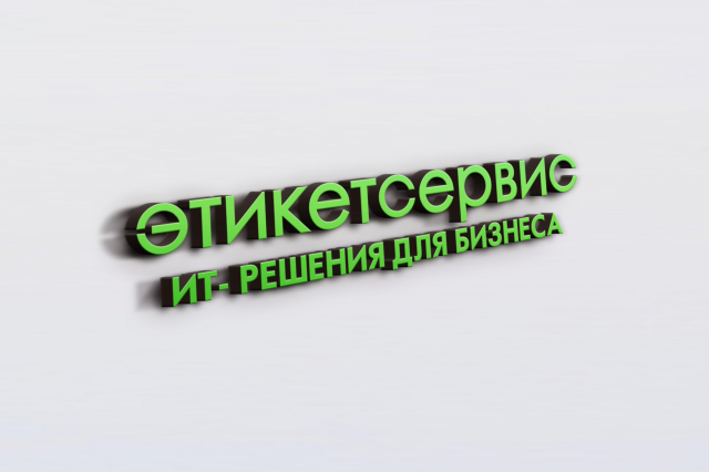 Работа 3403678