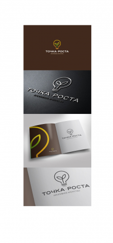 Работа 3356150