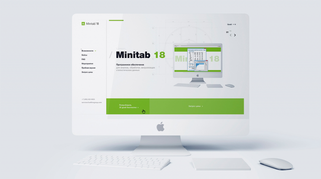 Site Minitab 18