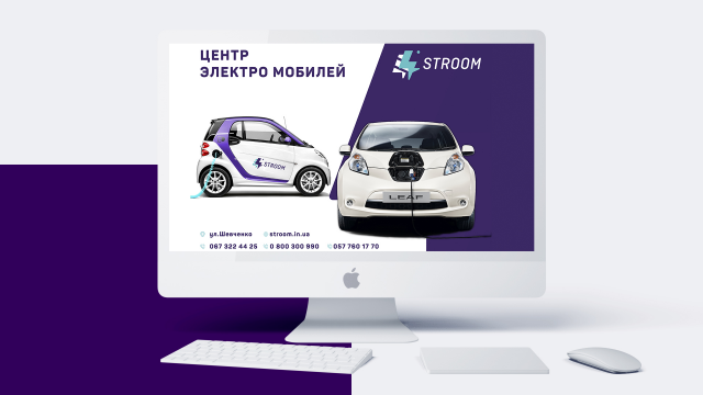 Banner for Stroom
