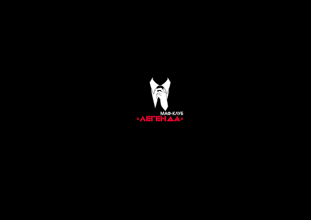 Logo for Legenda