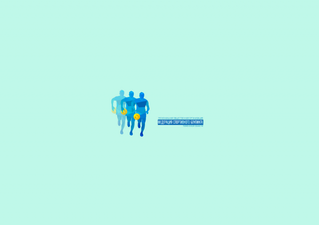 Logo for Bouling