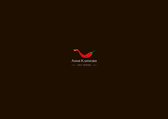 Logo for A.Klimova