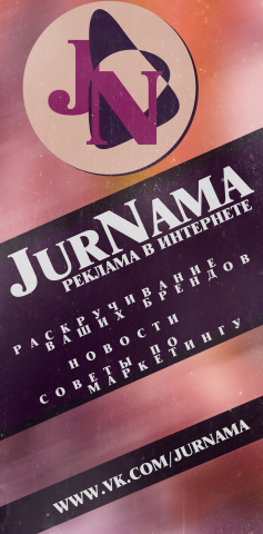 Аватар ВКонтакте