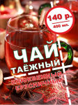 Работа 2970054