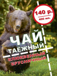 Работа 2970053