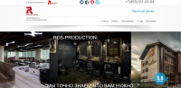 Рекламная кампания для рекламного агентства Ros-Production