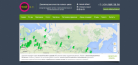 Подготовка рекламной кампании для девелоперской компании