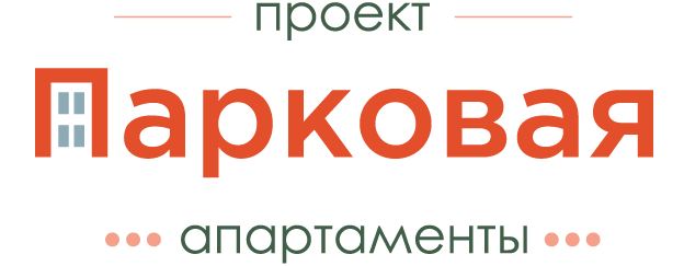 Апартаменты на парковой