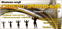 Работа 983845