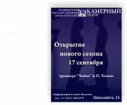 Работа 983675