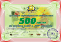 Работа 953347