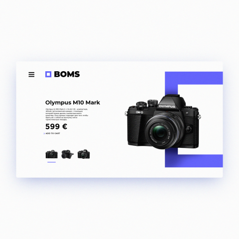 Boms