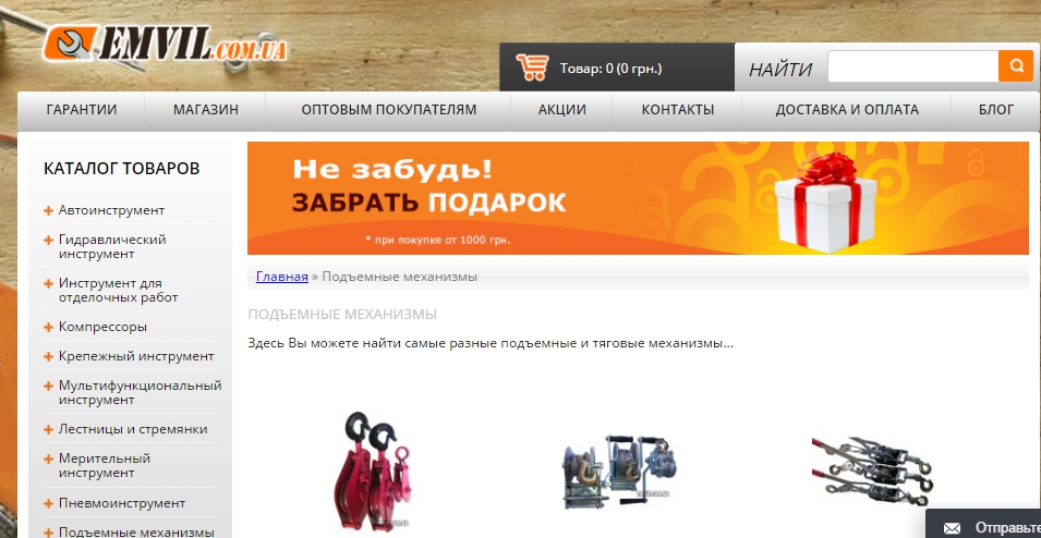 pic3026634.jpg
