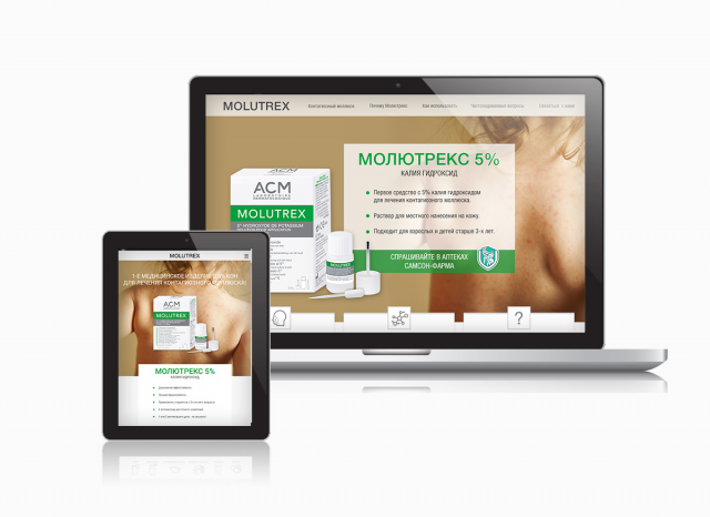 Официальный сайт медицинского препарата Molutrex в России