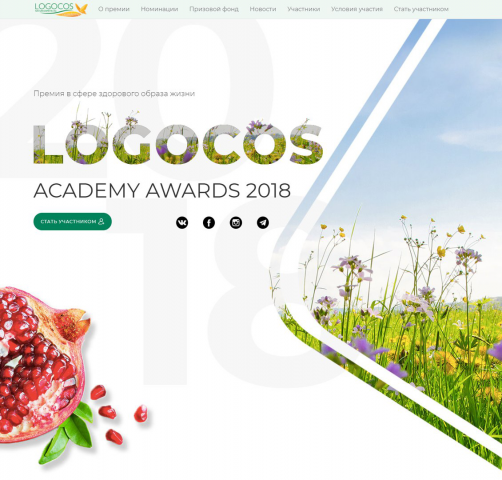logocosacademy.ru