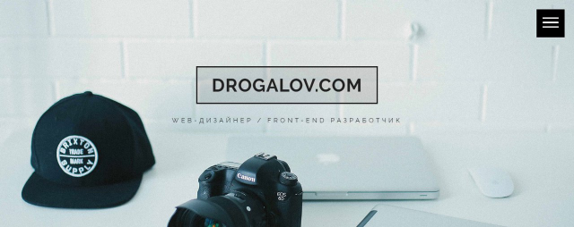 DROGALOV.COM