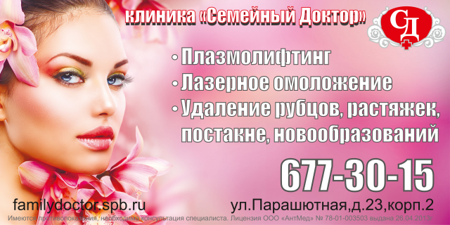 Работа 3500181