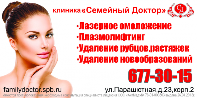 Работа 3500180
