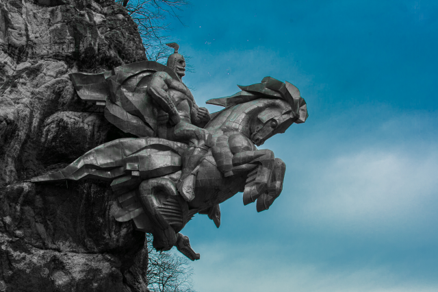 Работа 3500250