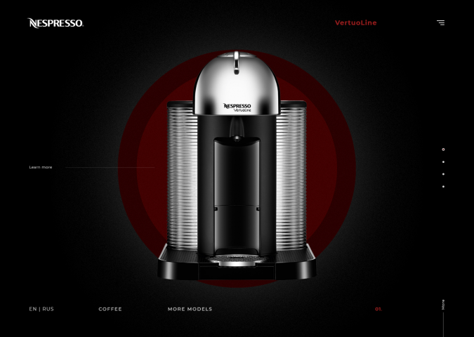 Концепт-дизайн Nespresso