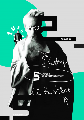ser. of posters for 5th Odessa Biennale
