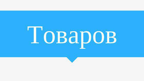 Работа 3325204