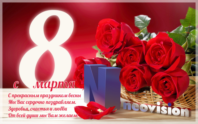Работа 3257810