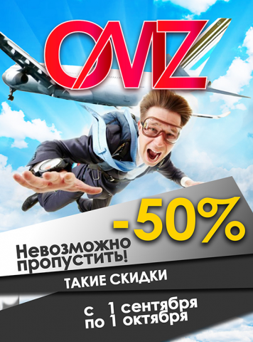 Работа 3293977