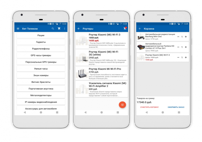 Хит Телеком