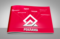 Работа 2585276