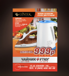 Работа 1848830