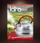 Работа 1848747