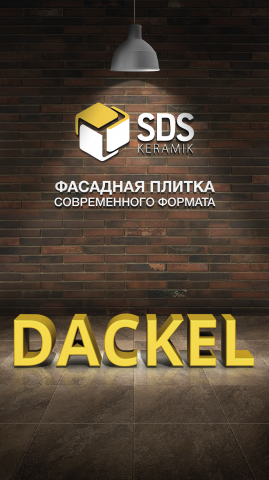 Работа 3314213