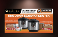 Работа 1849088