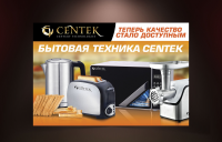Работа 1849086