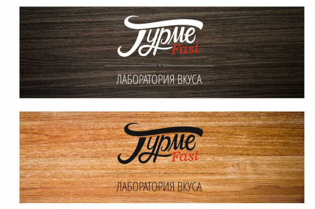 Работа 3310896