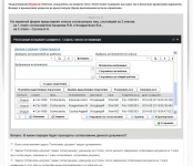 Конструктор тестов