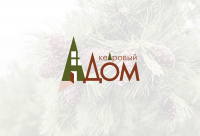 дизайн логотипа