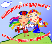 создание персонажей
