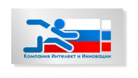 Интелект и Инновации