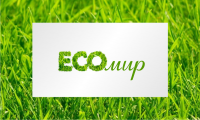 ECOмир