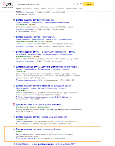 http://mialt.ru