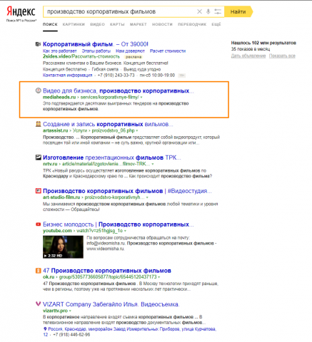 https://mediaheads.ru