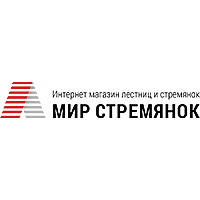 Работа 3451921