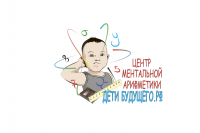 дети будущего