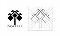 Работа 2910396