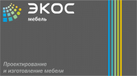 визитка