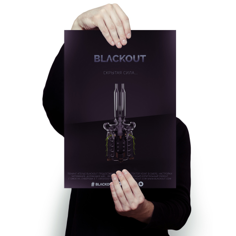 BLACKOUT