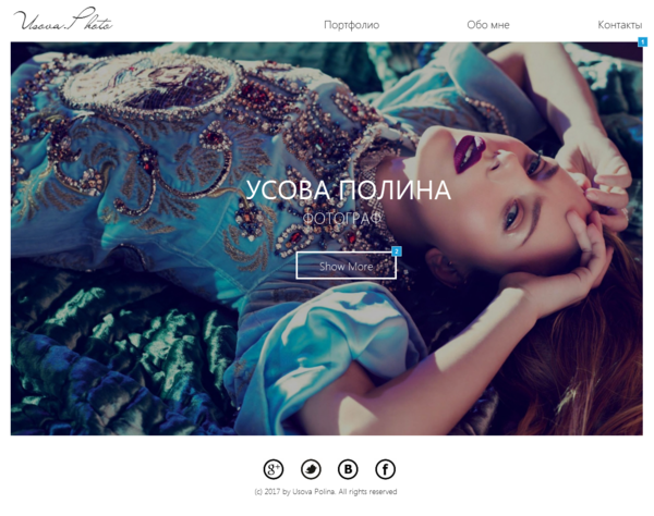 Работа 3510043